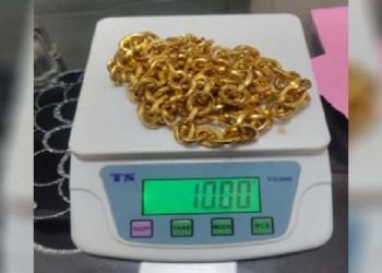 Gold Smuggling