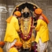 Ram Temple