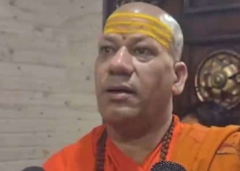Ram Temple Donation Row