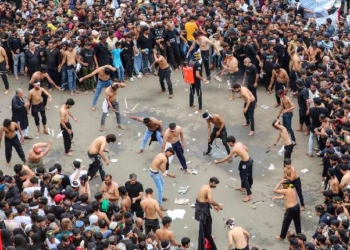 Muharram