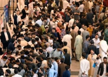 Islamabad