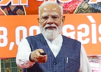 PM Modi