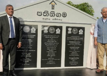 Sri Lanka
