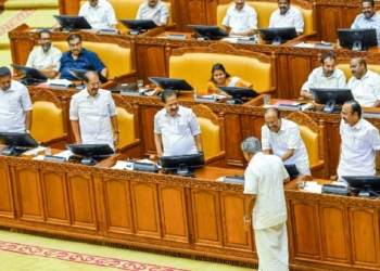 Kerala MLAs