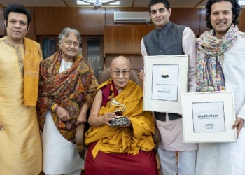 Dalai Lama