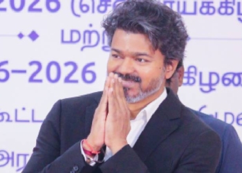 Vijay