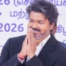 Vijay