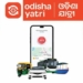 Odisha Yatri