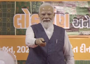 PM Modi
