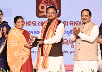 Odisha CM