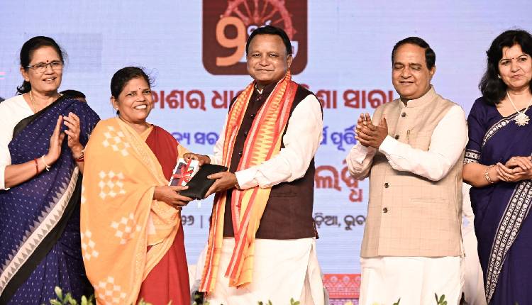 Odisha CM