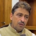 PoK Crackdown