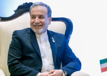 Iranian FM