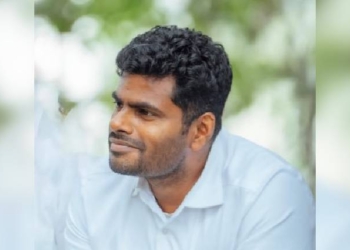 Annamalai