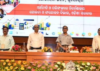 Odisha Hosts Workshop