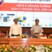 Odisha Hosts Workshop