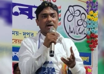 Wing Maidul Islam