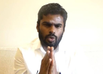 Annamalai