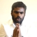 Annamalai