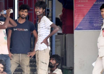 Illegal Foreign Nationals