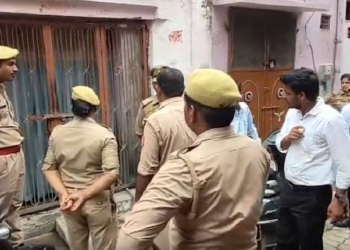 Ram Temple Embezzlement Case