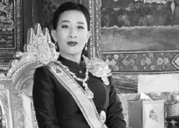 Princess Bajrakitiyabha