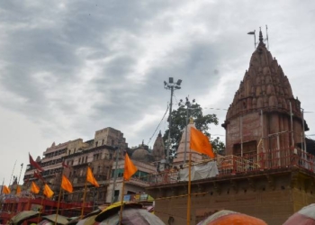 Varanasi