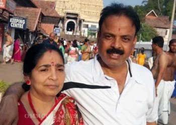 Puri Couple Found Hanging