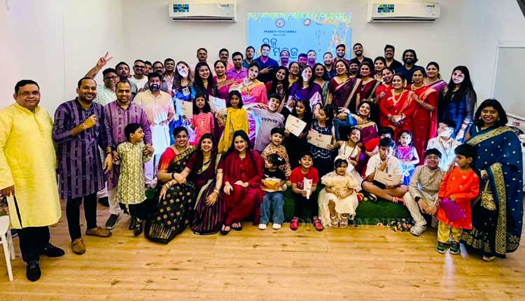 Raja Festival - Abu Dhabi