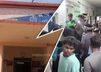 Rayagada Mob Attack Case