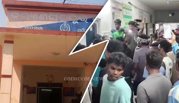 Rayagada Mob Attack Case