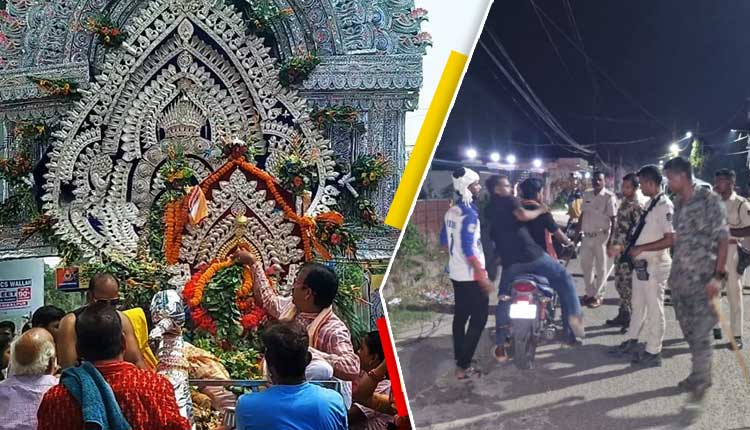 Sital Sasthi