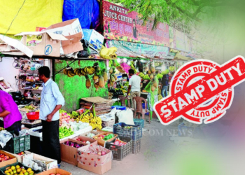 Stamp Duty On PM SVANidhi