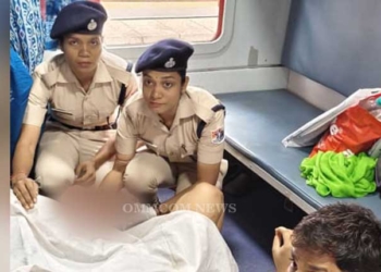RPF - Cuttack