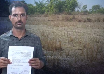 Bargarh Farmer Euthanasia