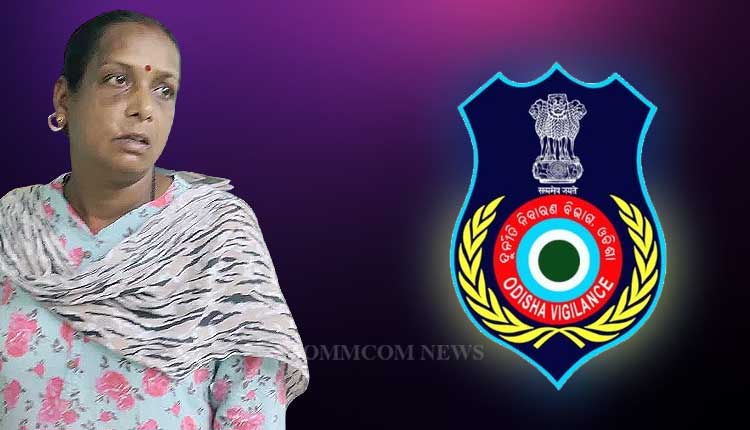 Odisha Vigilance – ASI - Angul