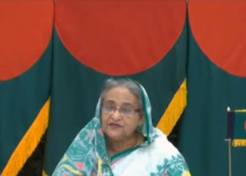 Dhaka: Bangladesh Prime Minister Sheikh Hasina interacts with the leaders of SAARC nations on combating COVID-19 (Coronavirus) pandemic, via video conferencing in Dhaka on March 15, 2020. (Photo: IANS/PIB)