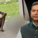 Keonjhar Skeleton Case