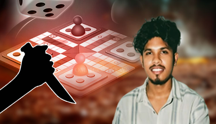 Group Clash In Bhubaneswar