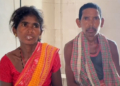 Malkangiri