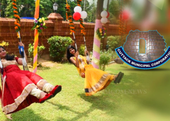 Raja Mahotsav