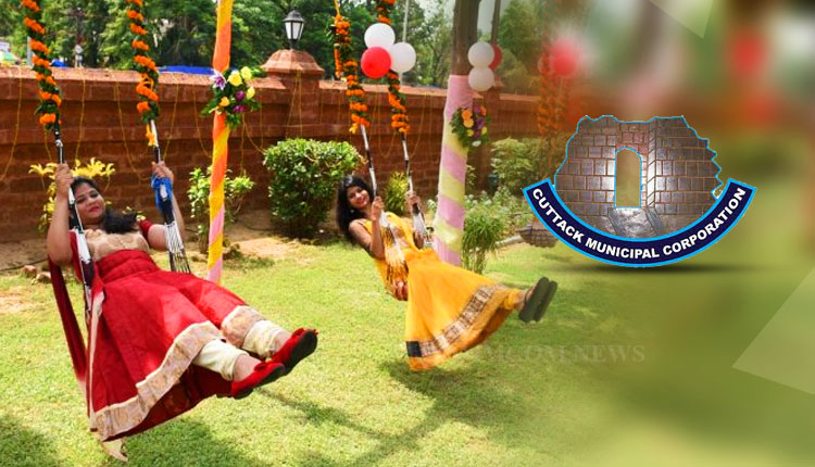 Raja Mahotsav