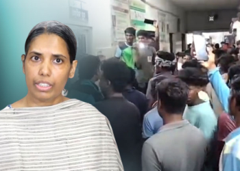 Rayagada Mob Attack Case - IG Shyni S