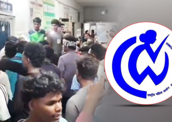 NCW - Rayagada Mob Attack Case