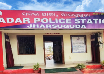 Sadar police station in Jharsuguda