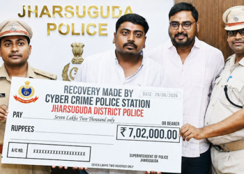 Jharsuguda Cyber Police