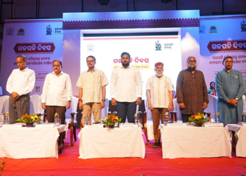 Gajapati Divas