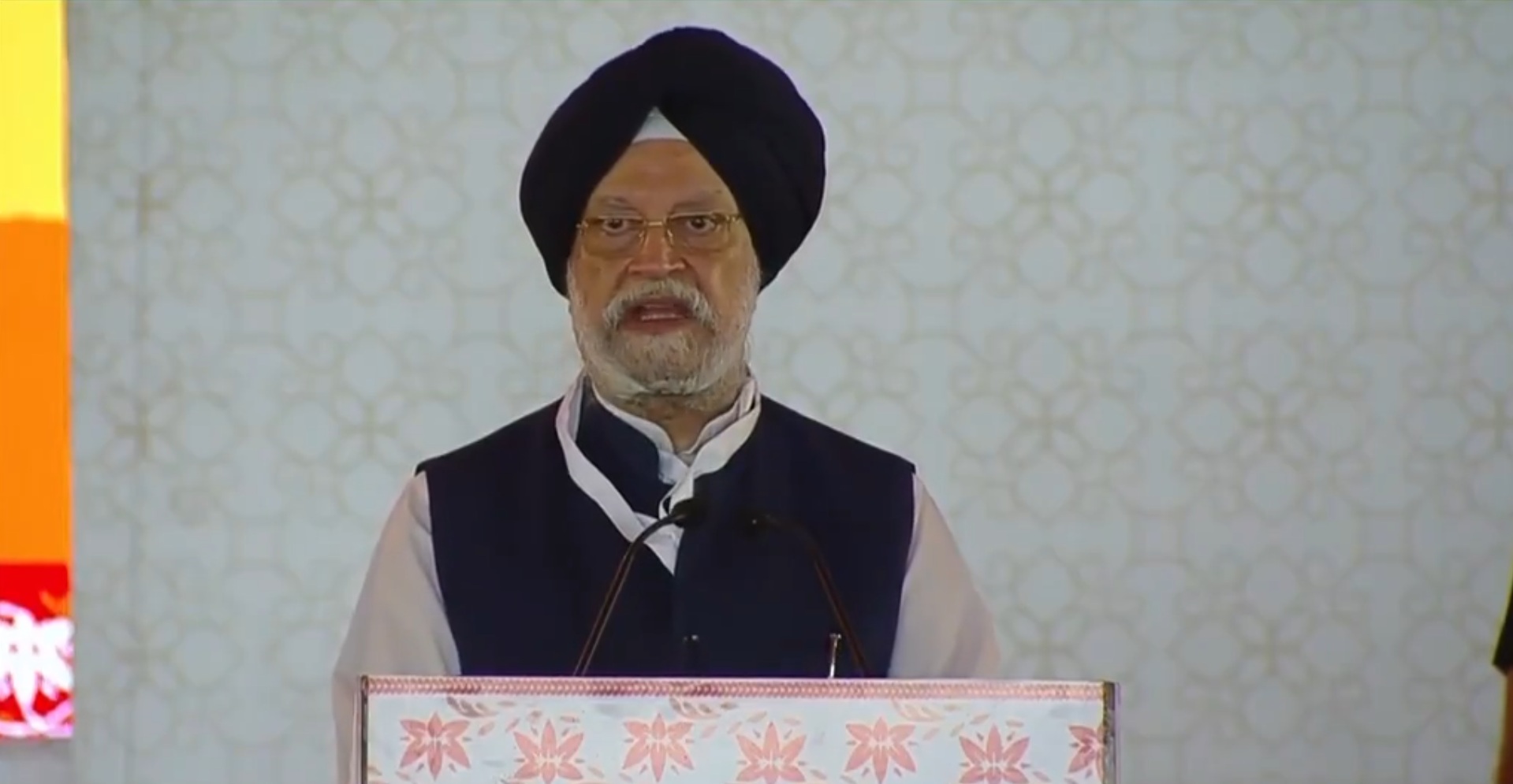 Hardeep Puri