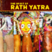 Adhara Pana Ritual