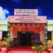 Ayushman Arogya Mandirs